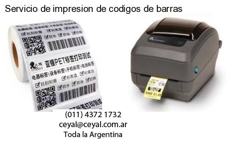 Servicio de impresion de codigos de barras