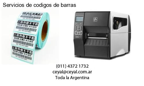 Servicios de codigos de barras