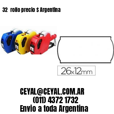 32 	rollo precio $ Argentina