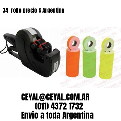 34 	rollo precio $ Argentina