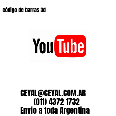 código de barras 3d