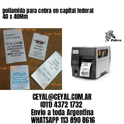 poliamida para cebra en capital federal 40 x 40Mm