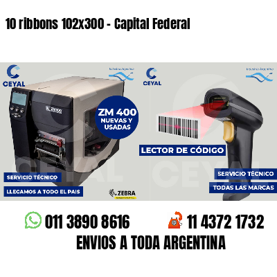 10 ribbons 102x300 - Capital Federal