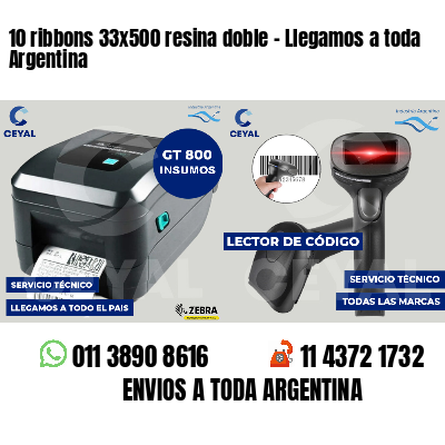 10 ribbons 33x500 resina doble - Llegamos a toda Argentina