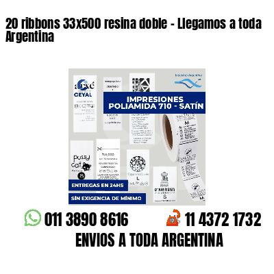 20 ribbons 33x500 resina doble - Llegamos a toda Argentina