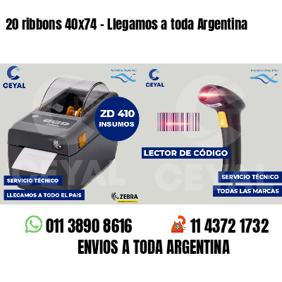 20 ribbons 40x74 - Llegamos a toda Argentina