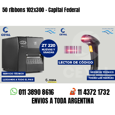 50 ribbons 102x300 - Capital Federal