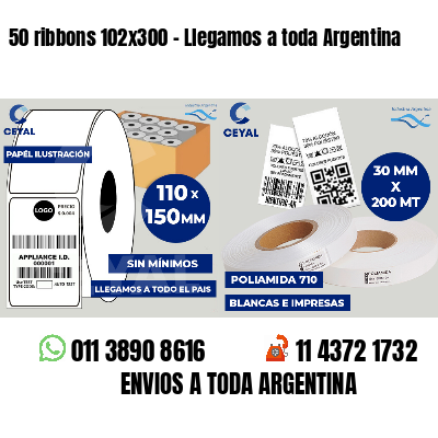 50 ribbons 102x300 - Llegamos a toda Argentina