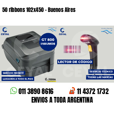 50 ribbons 102x450 - Buenos Aires