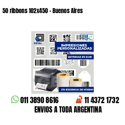50 ribbons 102x450 - Buenos Aires