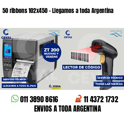 50 ribbons 102x450 - Llegamos a toda Argentina
