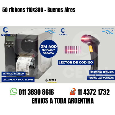 50 ribbons 110x300 - Buenos Aires