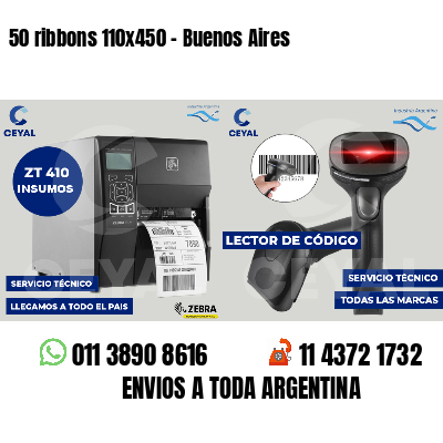 50 ribbons 110x450 - Buenos Aires