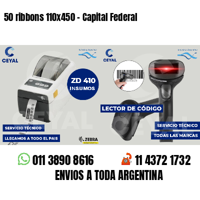 50 ribbons 110x450 - Capital Federal