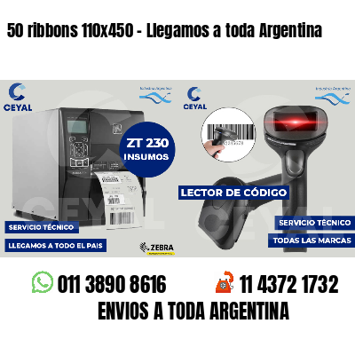 50 ribbons 110x450 - Llegamos a toda Argentina