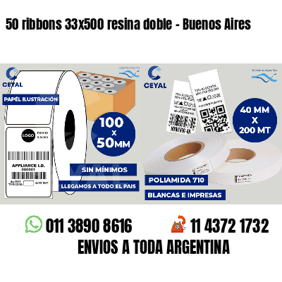 50 ribbons 33x500 resina doble - Buenos Aires