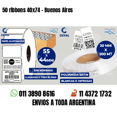 50 ribbons 40x74 - Buenos Aires