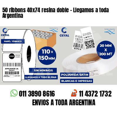50 ribbons 40x74 resina doble - Llegamos a toda Argentina