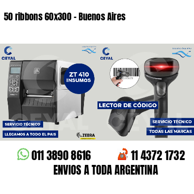 50 ribbons 60x300 - Buenos Aires
