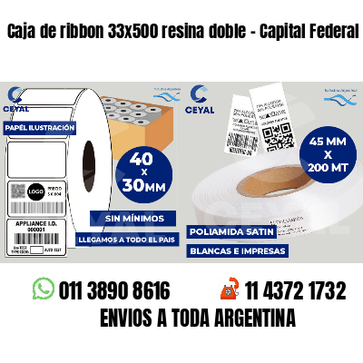 Caja de ribbon 33x500 resina doble - Capital Federal