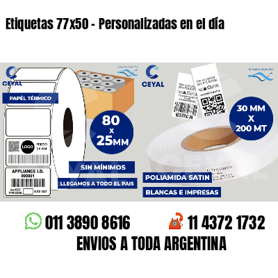 Etiquetas 77x50 - Personalizadas en el día