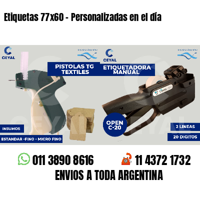 Etiquetas 77x60 - Personalizadas en el día