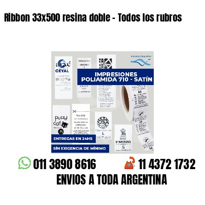 Ribbon 33x500 resina doble - Todos los rubros