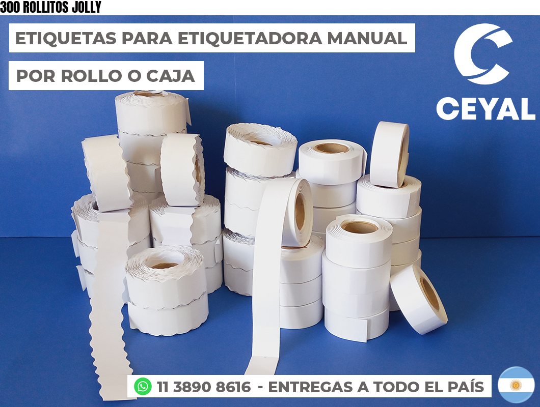 300 ROLLITOS JOLLY