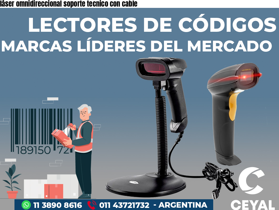 láser omnidireccional soporte tecnico con cable