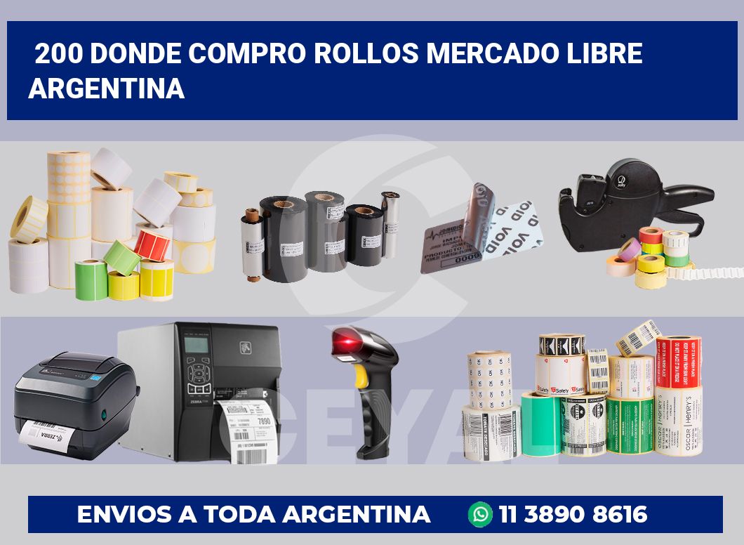 200 Donde compro rollos mercado libre argentina
