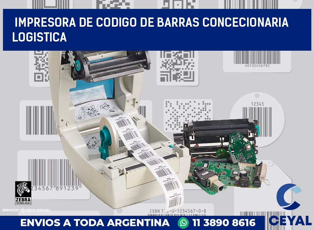 Impresora de codigo de barras Concecionaria logistica