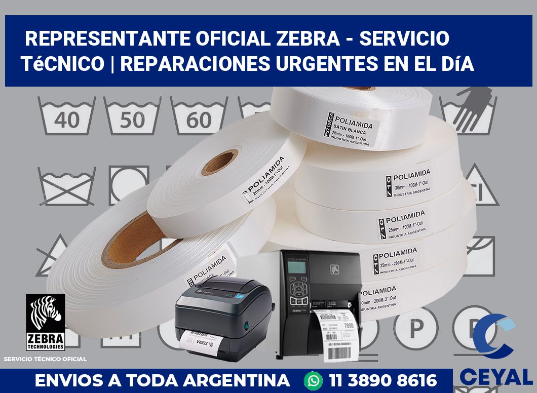 Representante oficial Zebra - Servicio técnico | Reparaciones urgentes en el día