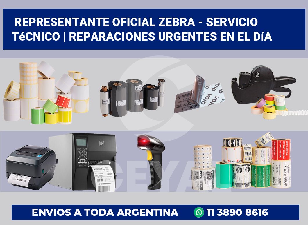 Representante oficial Zebra – Servicio técnico | Reparaciones urgentes en el día