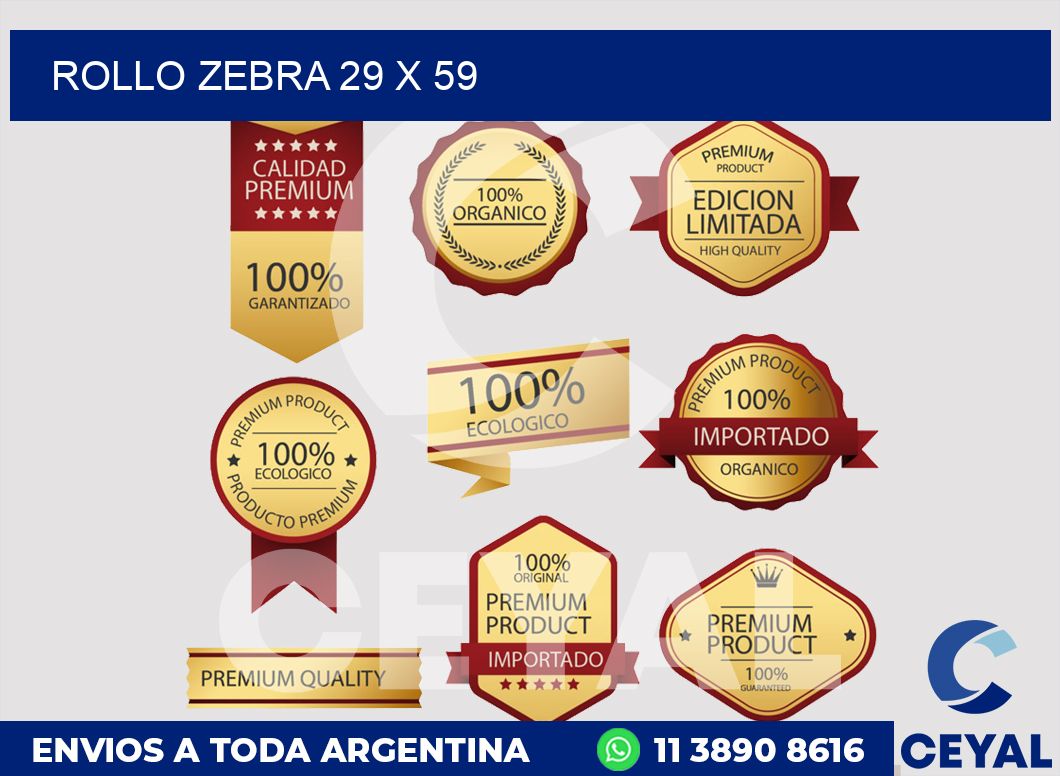 rollo zebra 29 x 59