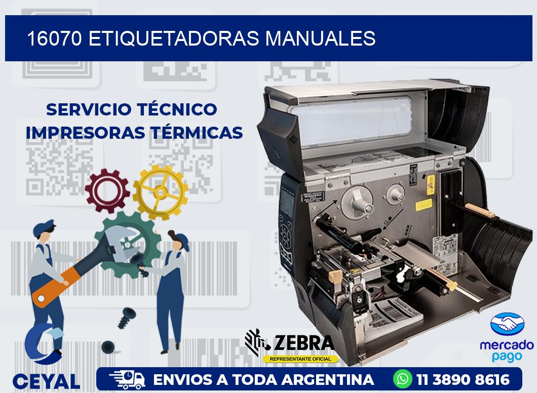 16070 ETIQUETADORAS MANUALES