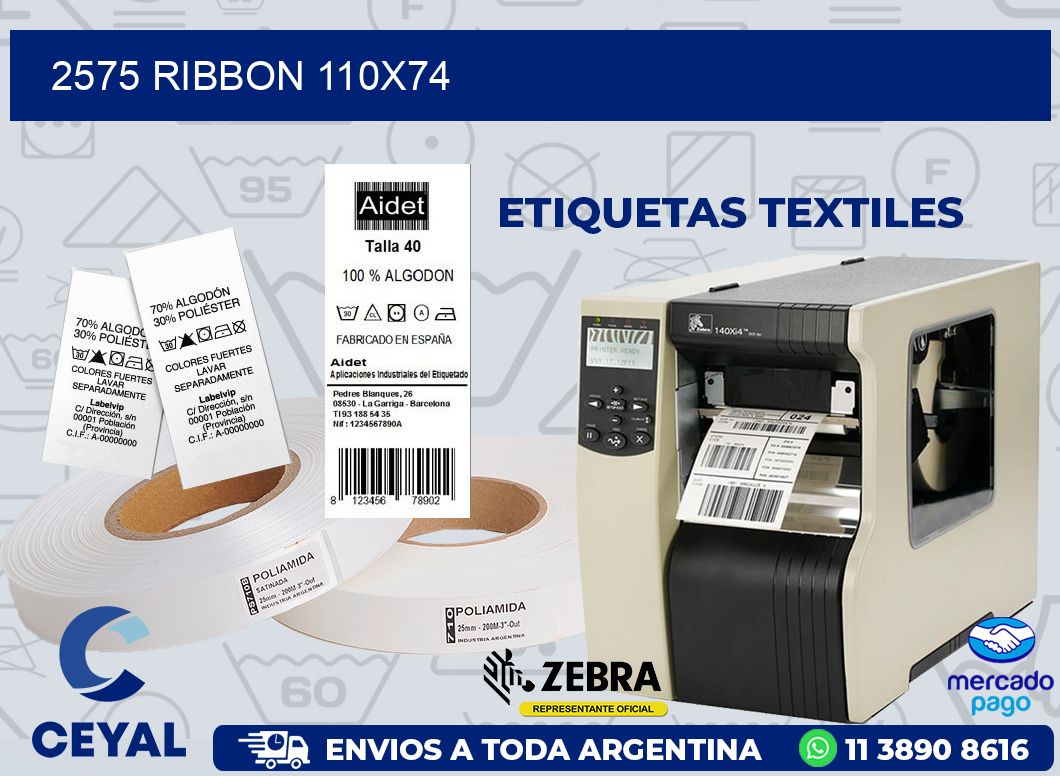 2575 RIBBON 110X74