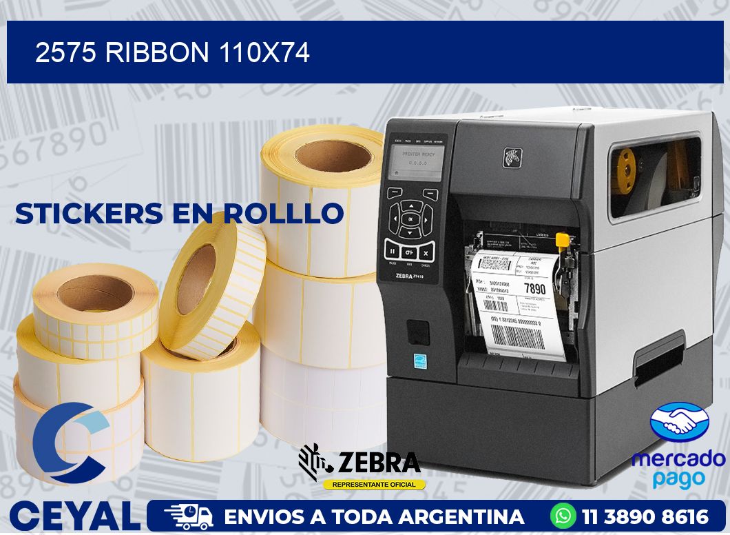 2575 RIBBON 110X74