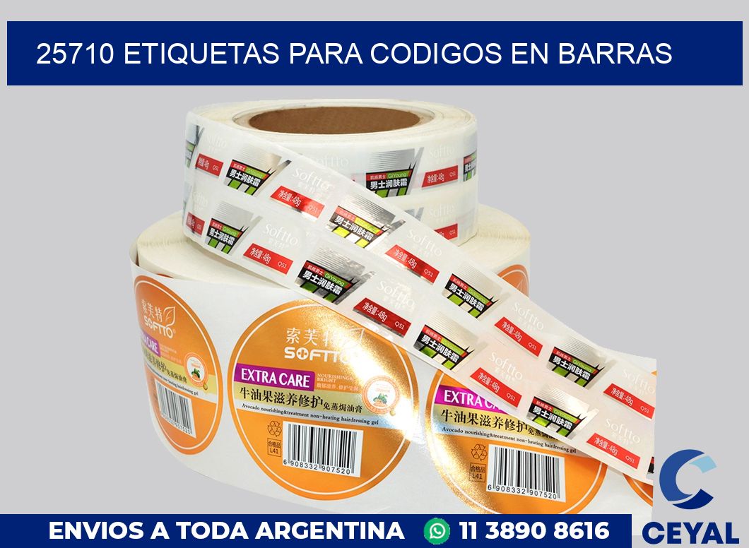 25710 ETIQUETAS PARA CODIGOS EN BARRAS
