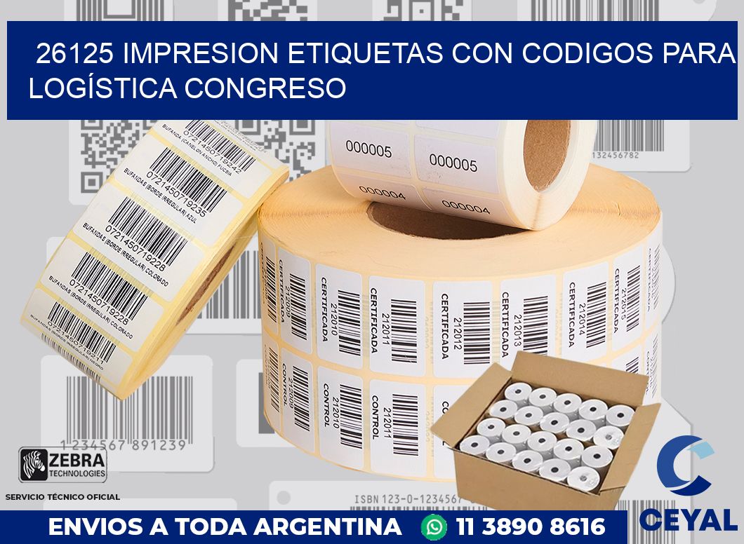 26125 IMPRESION ETIQUETAS CON CODIGOS PARA LOGÍSTICA CONGRESO