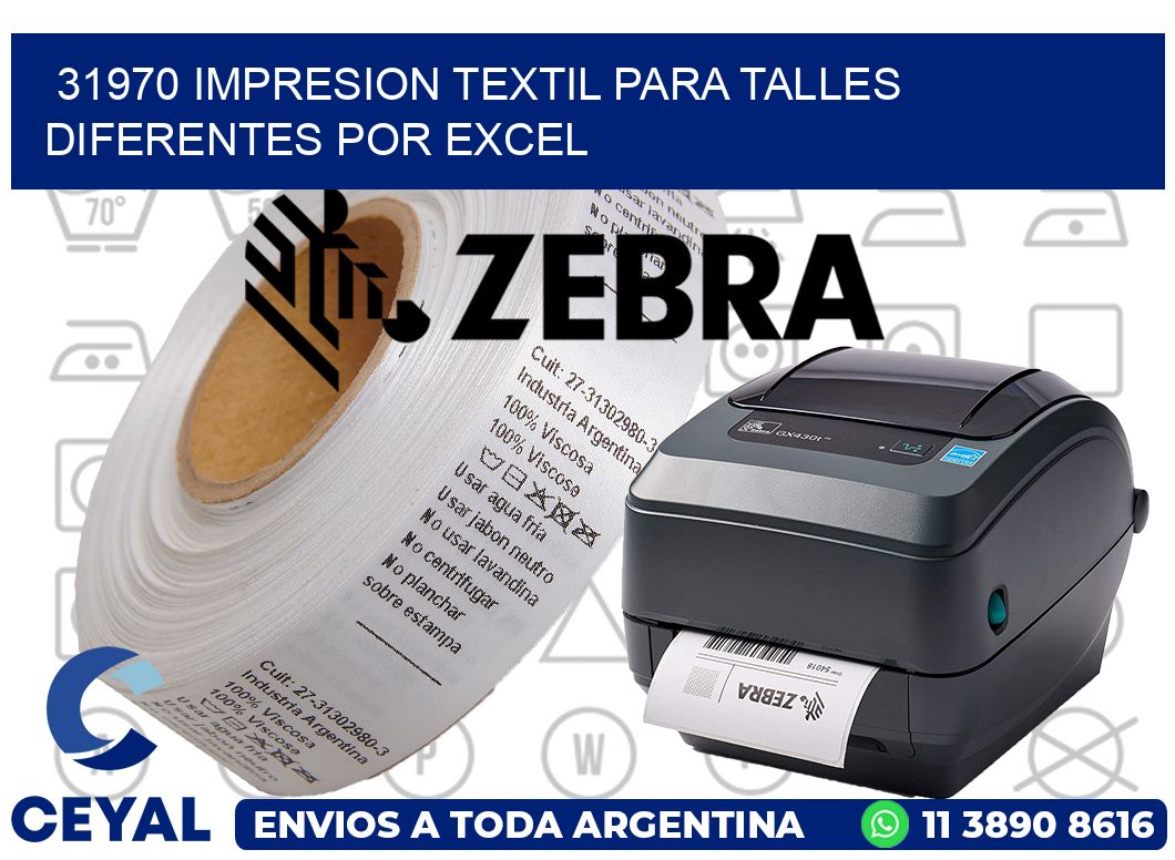 31970 IMPRESION TEXTIL PARA TALLES DIFERENTES POR EXCEL