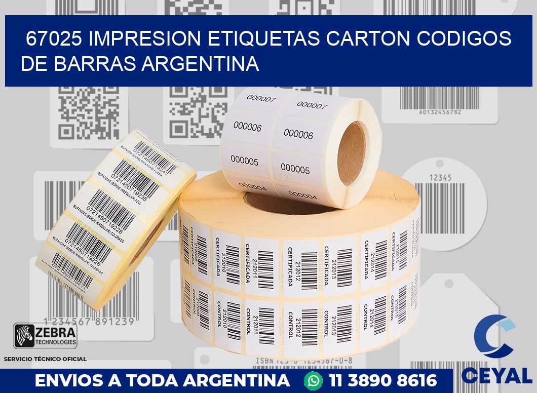 67025 IMPRESION ETIQUETAS CARTON CODIGOS DE BARRAS ARGENTINA