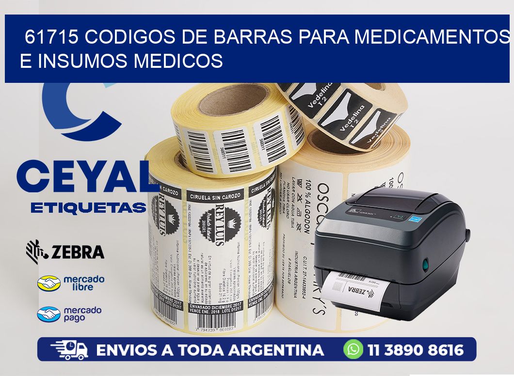61715 CODIGOS DE BARRAS PARA MEDICAMENTOS E INSUMOS MEDICOS