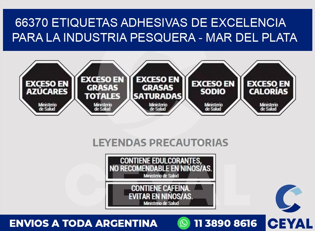 66370 ETIQUETAS ADHESIVAS DE EXCELENCIA PARA LA INDUSTRIA PESQUERA - MAR DEL PLATA