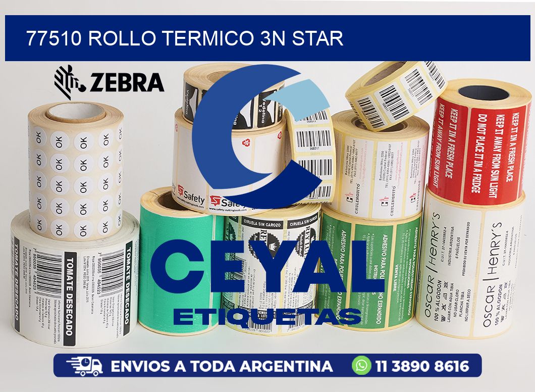 77510 ROLLO TERMICO 3N STAR