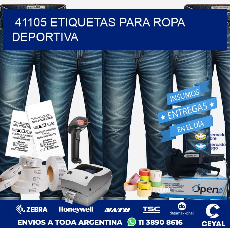 41105 ETIQUETAS PARA ROPA DEPORTIVA