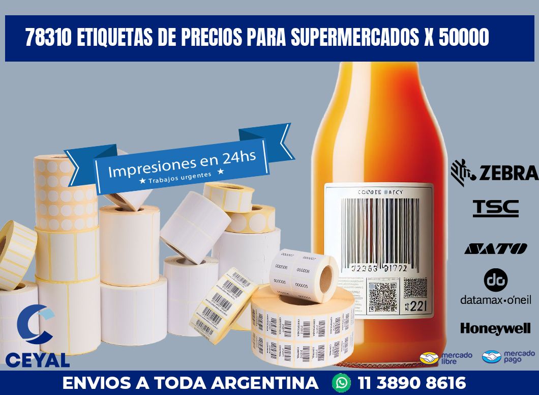 78310 ETIQUETAS DE PRECIOS PARA SUPERMERCADOS X 50000
