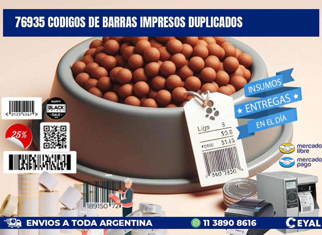 76935 codigos de barras impresos duplicados