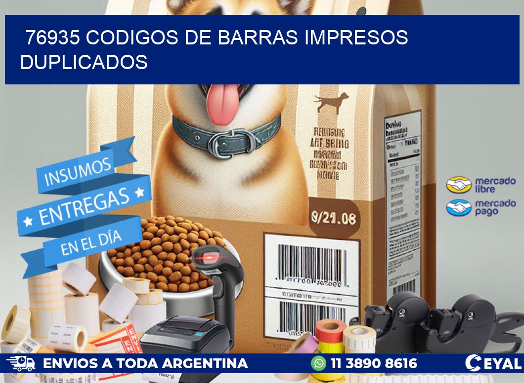 76935 codigos de barras impresos duplicados