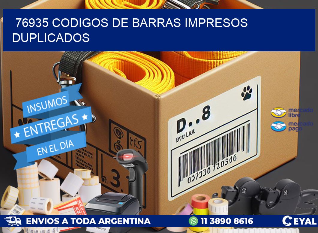 76935 codigos de barras impresos duplicados