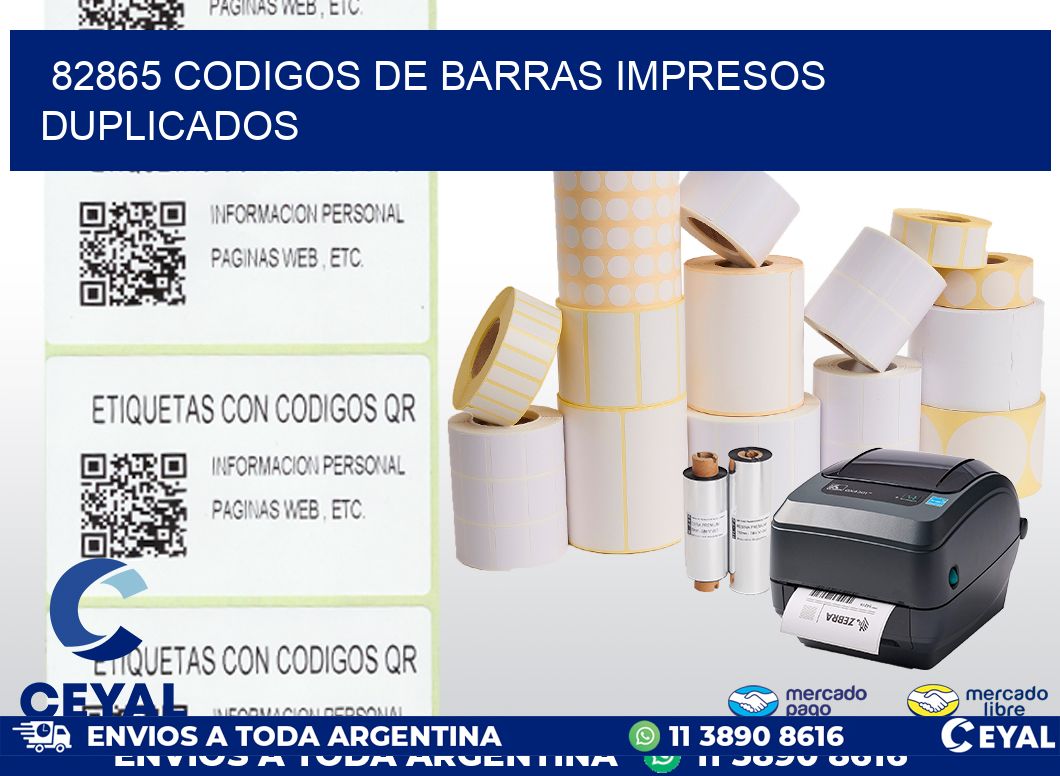 82865 codigos de barras impresos duplicados